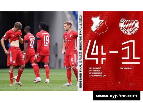 多特遭遇惨败！拜仁客场4-1大胜，德比战告负！