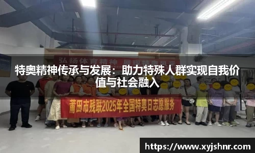 EBET易博官网入口