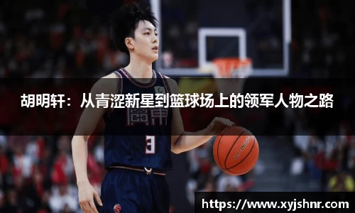 EBET易博官方app下载