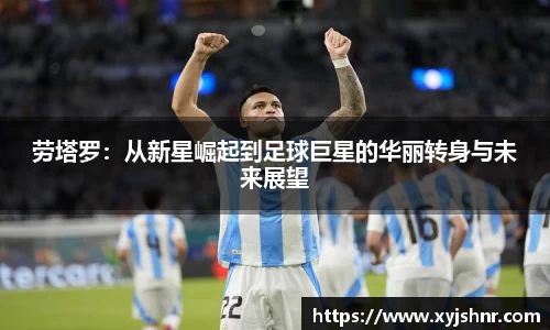 EBET易博官方app下载